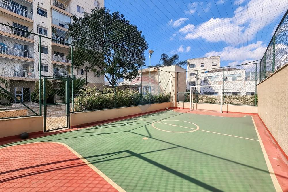 Apartamento - Venda - São Paulo , São Paulo - Cópia de 20250818_14511232.jpg - 602191026-60