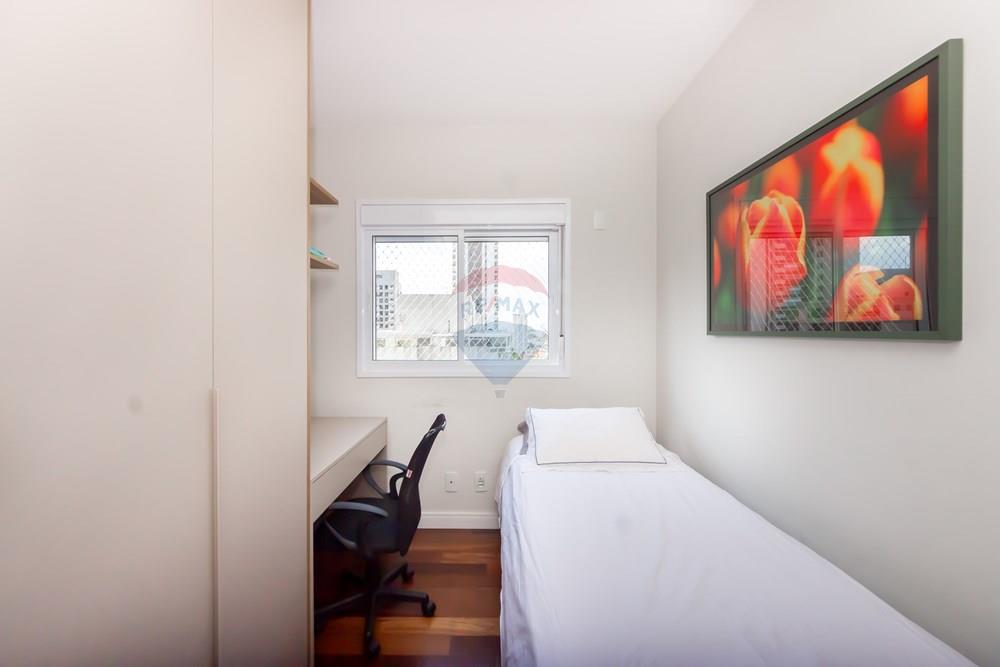 Apartamento - Venda - São Paulo , São Paulo - 1-6 (1).jpg - 601721006-116