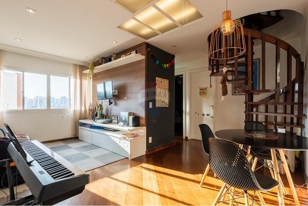 Residential - ਚੁਬਾਰਾ - São Paulo , São Paulo - BR - 1_AP.jpg - 601971051-47