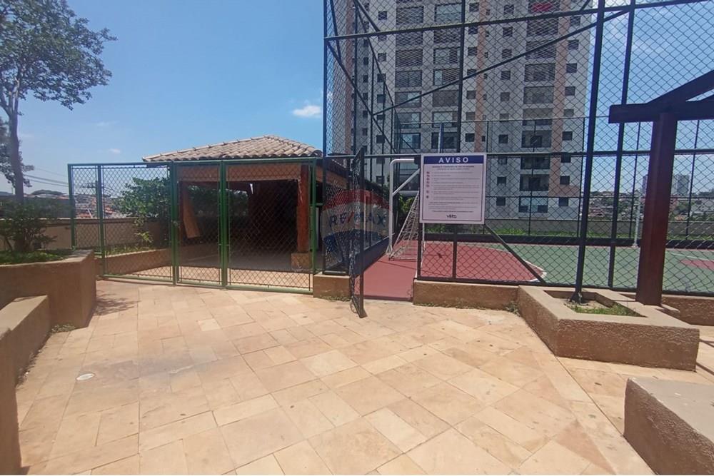 Apartamento - Alugar - Osasco , São Paulo - WhatsApp Image 2025-11-27 at 18.21.08 (3).jpeg - 602361012-206