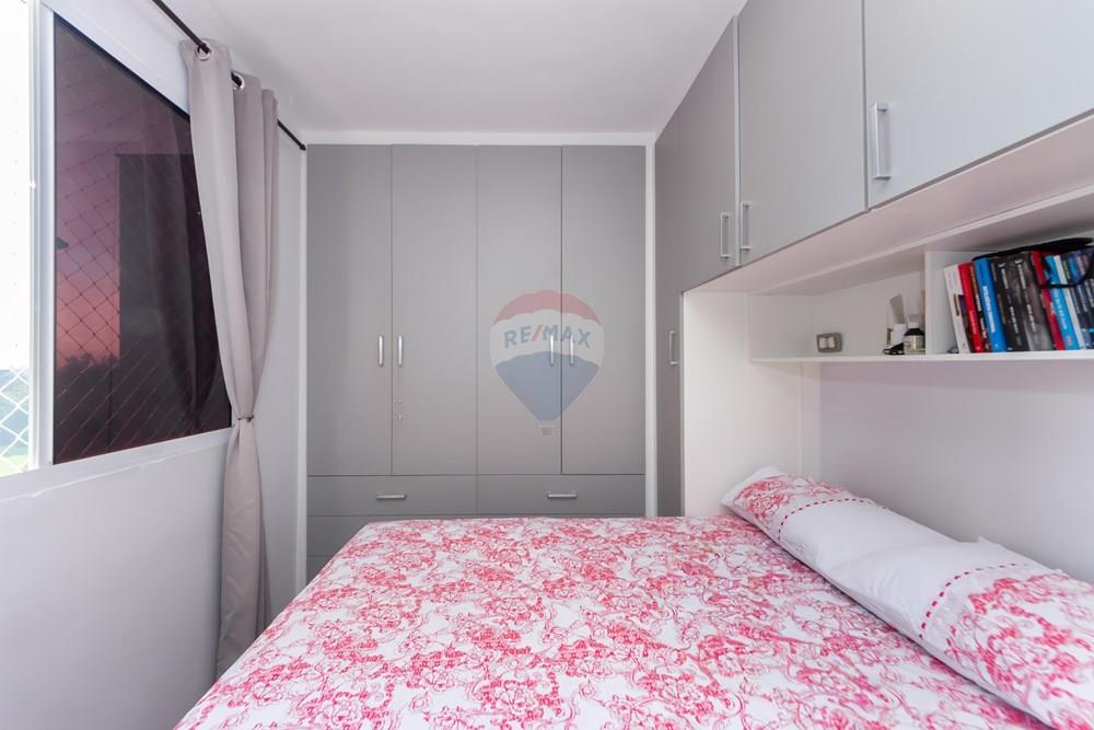 Apartamento - Venda - São Paulo , São Paulo - 1-5 (1).jpg - 602241022-5