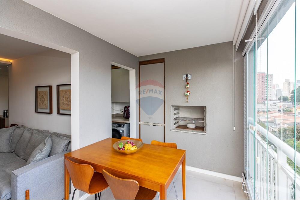 Apartamento - Venda - São Paulo , São Paulo - Cópia de Remax Ares-44.jpg - Varanda - 601131002-57