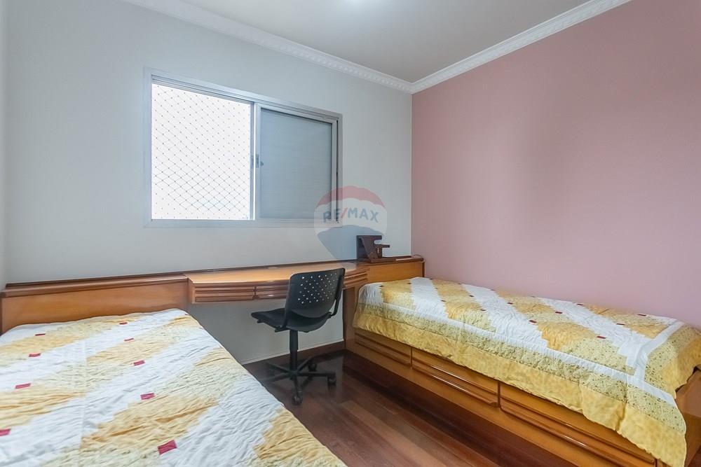 Apartamento - Venda - São Paulo , São Paulo - 015.jpg - 601301089-15