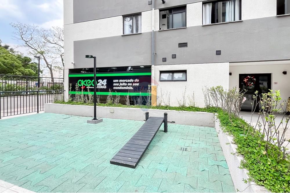 Apartamento - Venda - São Paulo , São Paulo - IMG_466433.jpg - 601461011-90