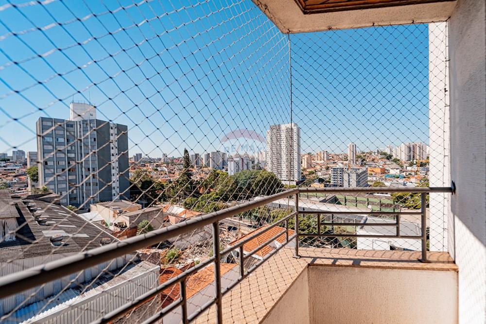 Apartamento - Venda - São Paulo , São Paulo - 601301083-25-25.JPG - 601301083-25