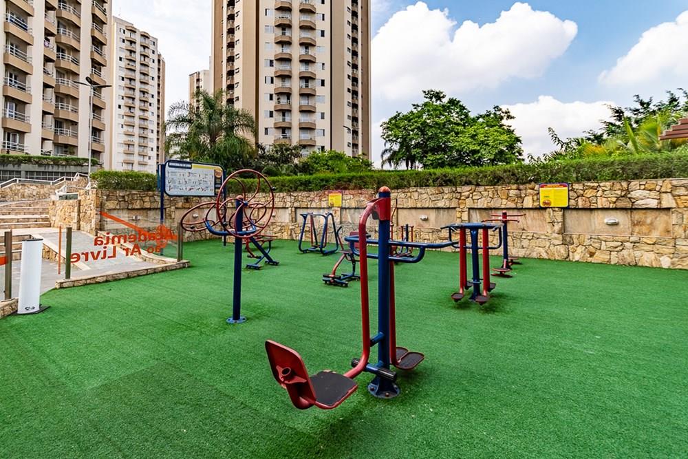 Apartamento - Venda - São Paulo , São Paulo - 49-Área comum.jpg - 601471015-75