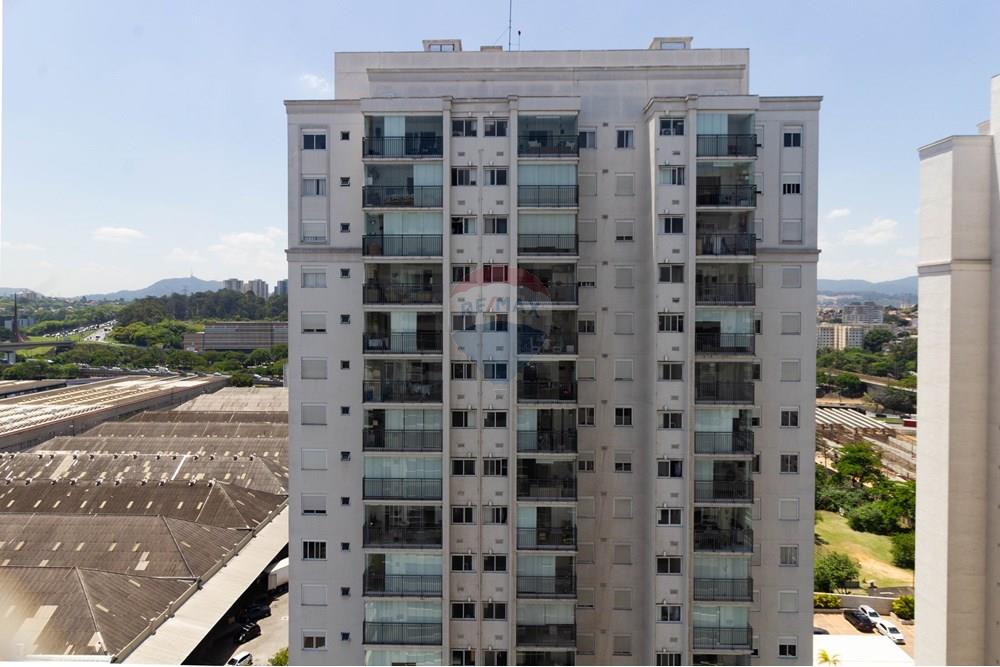 Apartamento - Venda - São Paulo , São Paulo - 3 VISTA VARANDA (1).jpg - 601261021-449