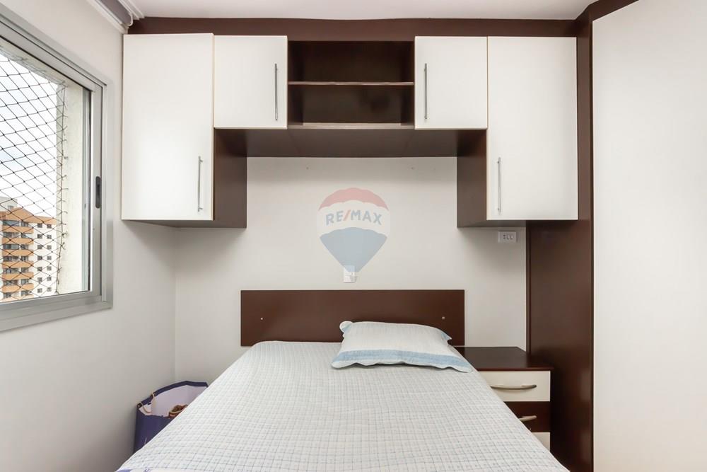 Apartamento - Venda - São Paulo , São Paulo - 10 - Suíte.jpg - 602031008-86