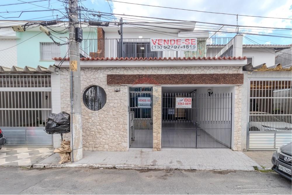 Casa - Venda - São Paulo , São Paulo - 01fotos_073.jpg - 602011012-72