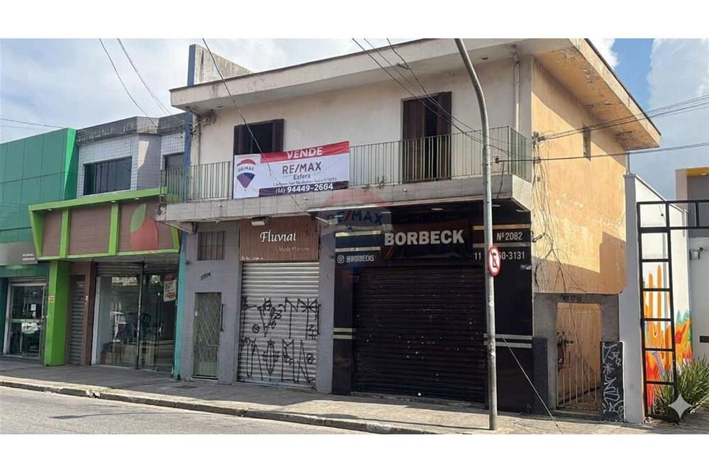 Terreno - Venda - São Paulo , São Paulo - WhatsApp Image 2026-03-02 at 15.59.47.jpeg - 602431010-2