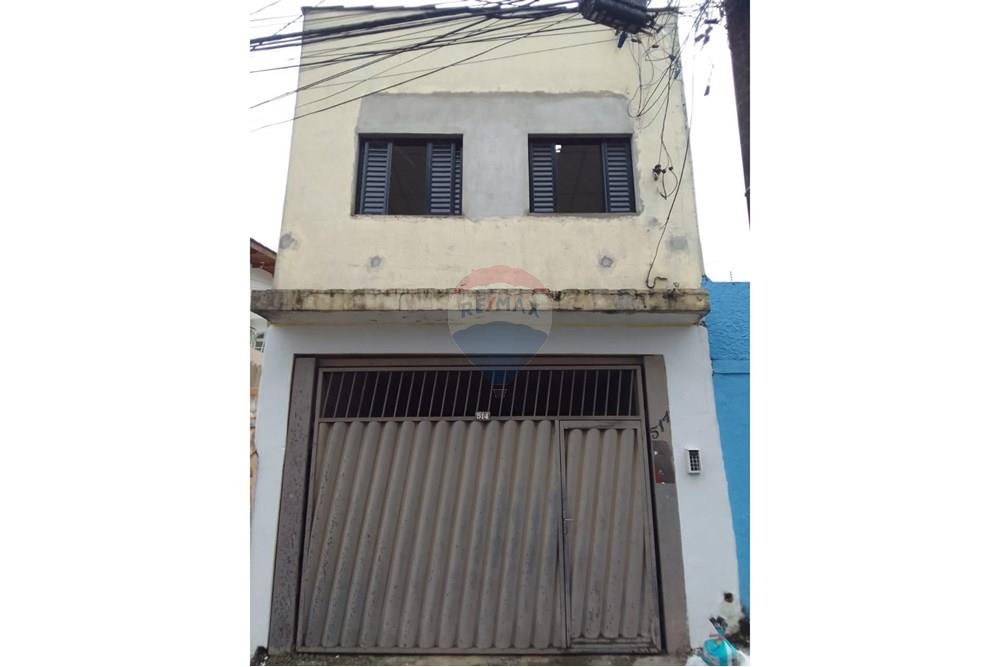 Cj. Comercial/ Sala - Alugar - São Paulo , São Paulo - WhatsApp Image 2024-11-11 at 15.47.57 (1).jpeg - 602131003-257