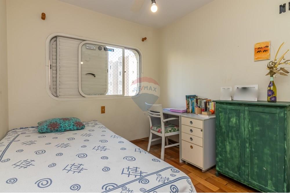 Apartamento - Venda - São Paulo , São Paulo - IMG_926513.jpg - 602031015-41