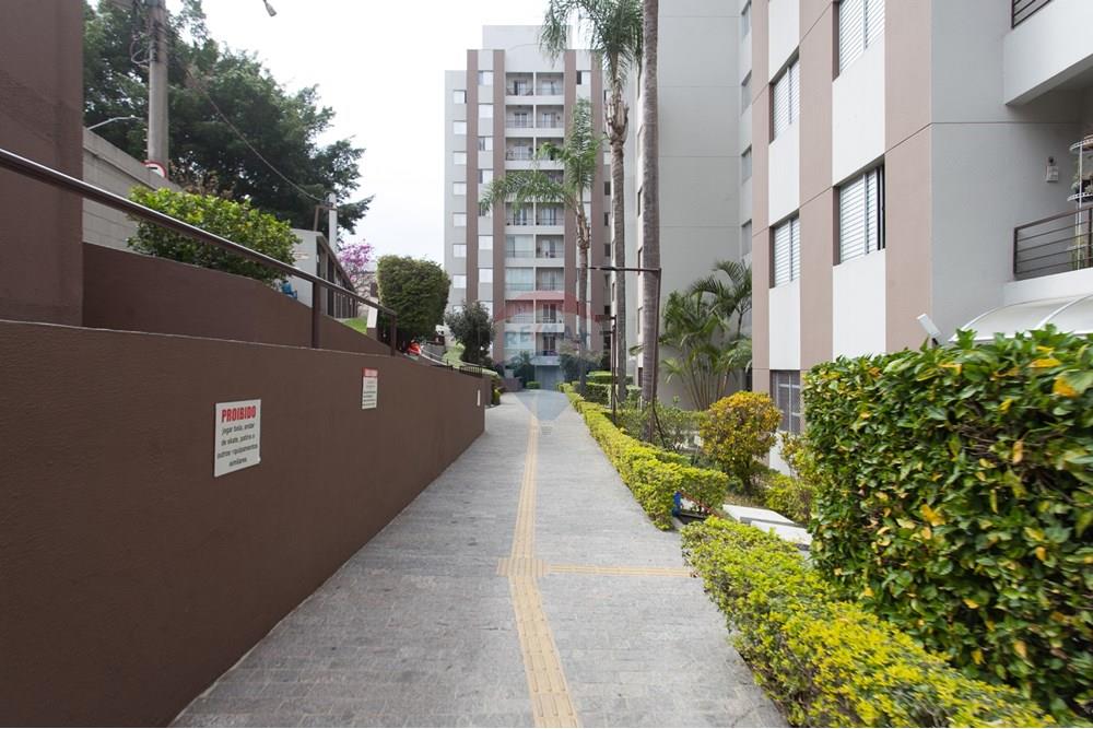 Apartamento - Venda - São Paulo , São Paulo - IMG_9224.jpg - 601991006-399