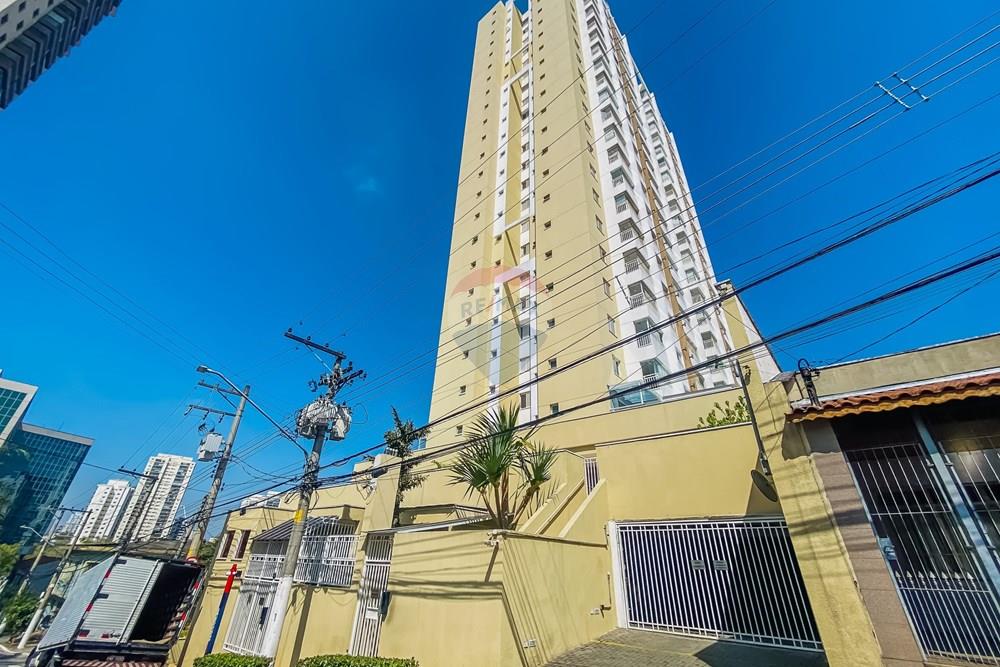 Apartamento - Venda - São Paulo , São Paulo - Cópia de IMG_004156.jpg - 601811024-50