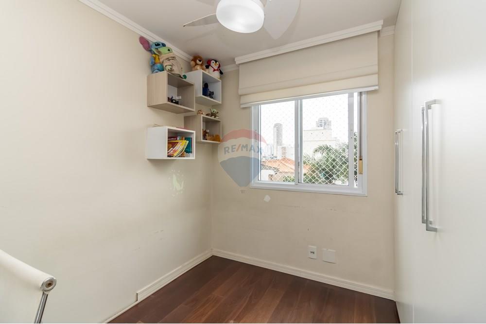 Apartamento - Venda - São Paulo , São Paulo - IMG_050320.jpg - Quarto - 602271029-13