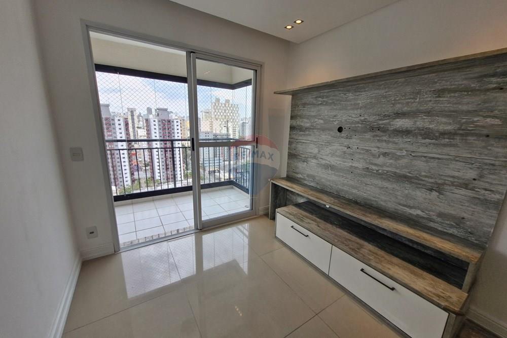 Apartamento - Alugar - São Paulo , São Paulo - 20260112_161724.jpg - 601471009-112