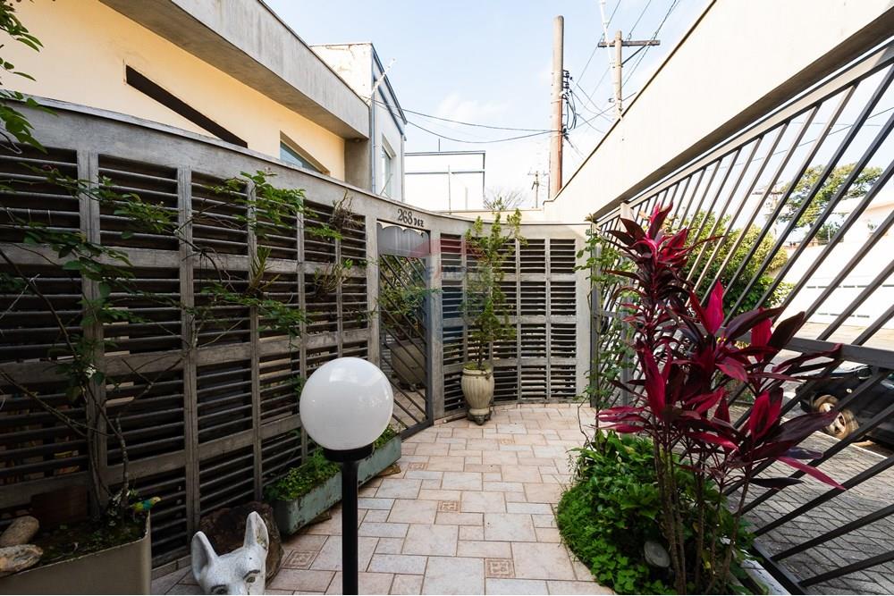 Casa - Venda - São Paulo , São Paulo - 74_CASA.jpg - 601971016-454