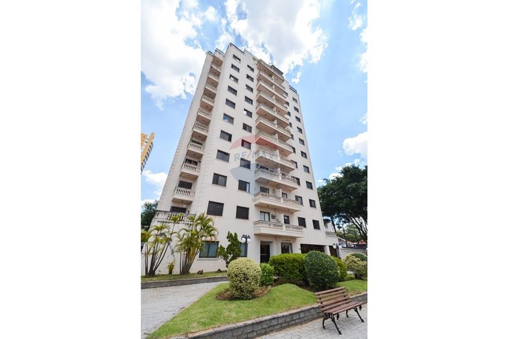 Apartamento - Venda - São Paulo , São Paulo - 036.jpg - 601251084-233