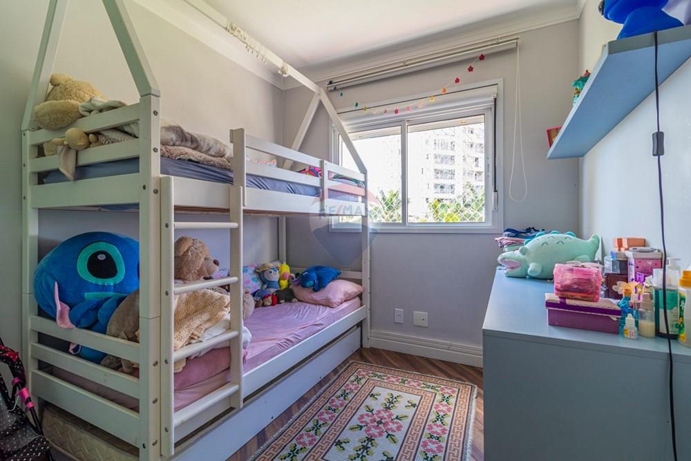 Apartamento - Venda - São Paulo , São Paulo - 04dormitorios_010.jpg - 602101006-108