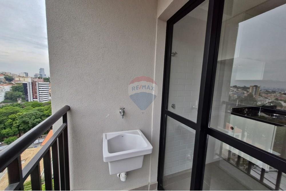 Apartamento - Alugar - São Paulo , São Paulo - 787aea29-7a16-4284-bd77-fa390fe598af.jpg - 602291018-209
