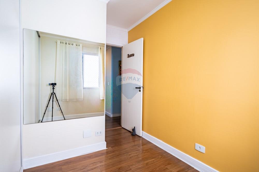 Apartamento - Venda - São Paulo , São Paulo - AP-19.jpg - 601971016-549