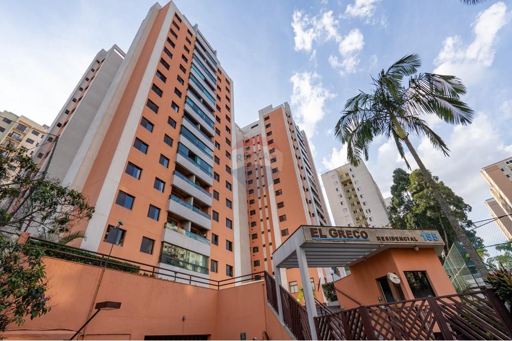 Apartamento - Venda - São Paulo , São Paulo - DSC09129.jpg - 601181047-59