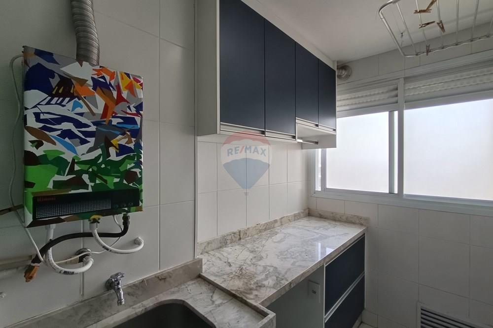 Apartamento - Alugar - São Paulo , São Paulo - IMG_20260318_100550.jpg - Área de serviço - 602171001-34