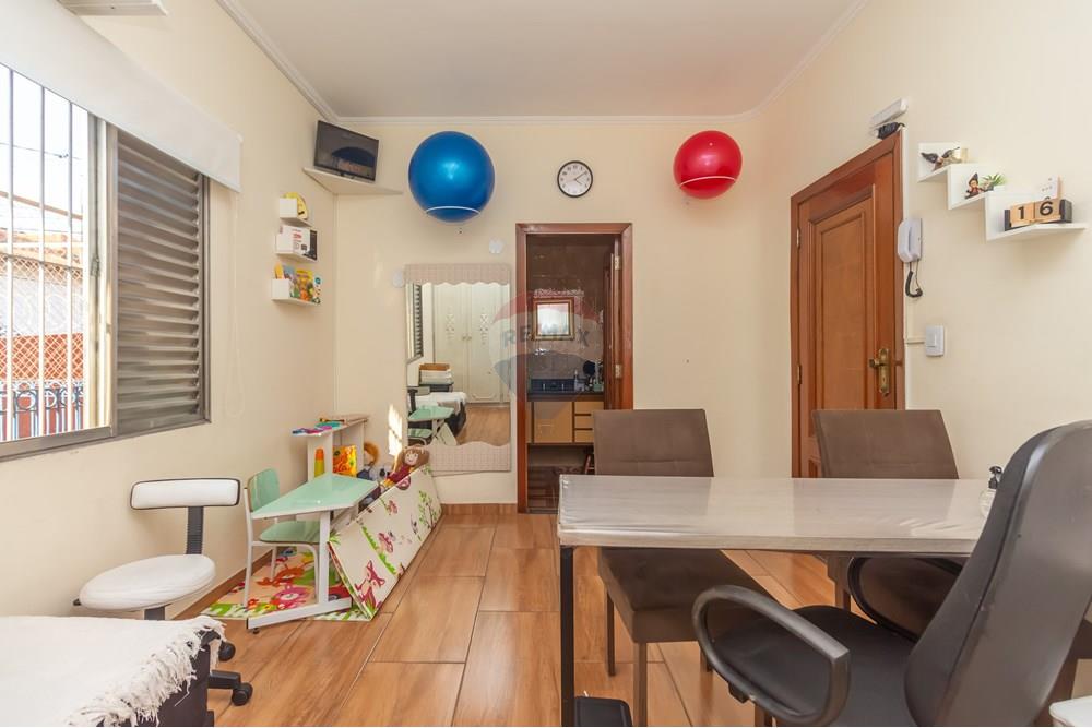 Casa Comercial - Venda - São Paulo , São Paulo - IMG_204321.jpg - 602131001-10