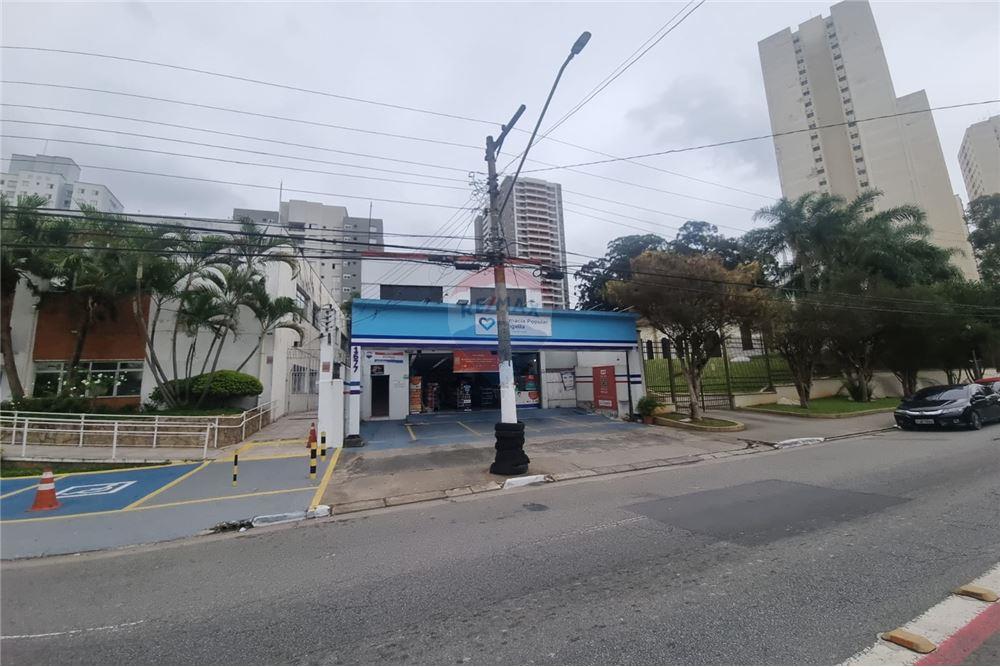 Cj. Comercial/ Sala - Alugar - São Paulo , São Paulo - 21 - 601751011-937