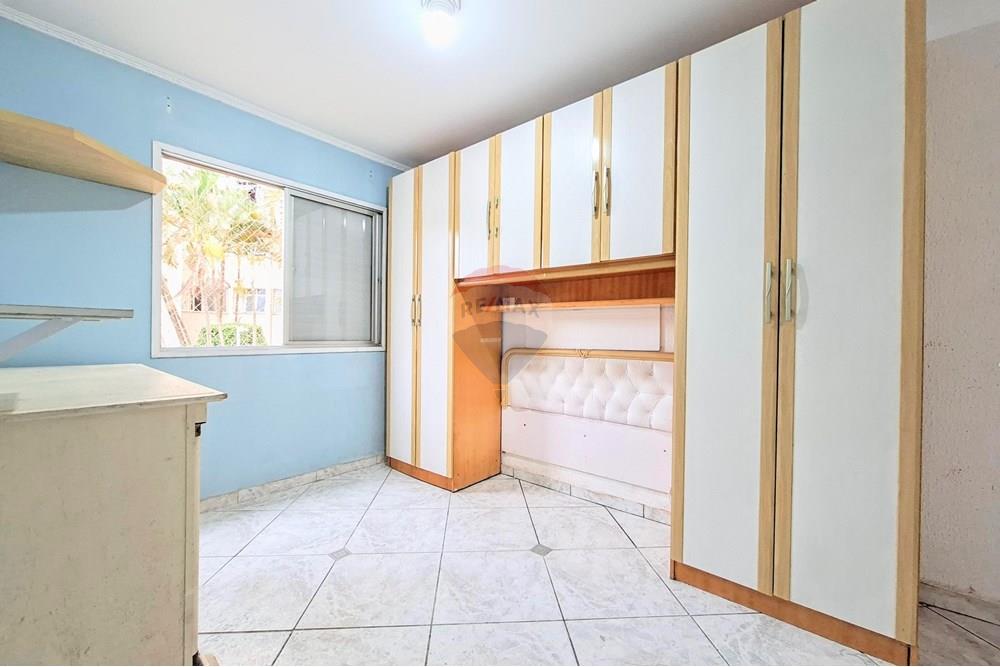 Apartamento - Venda - São Paulo , São Paulo - 20251008_150458~2.jpg - 601751013-232