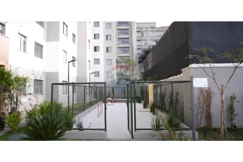 Apartamento - Alugar - São Paulo , São Paulo - Espaço Dog 1.jpg - 601471038-19