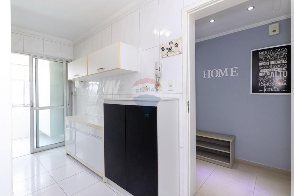 Residential - คอนโด-อพาร์ทเมนต์ - เซาเปาโล , เซาเปาโล - BR - Foto 3 - IMG_9824 - 290925 - ID MH2.jpg - 602171001-25