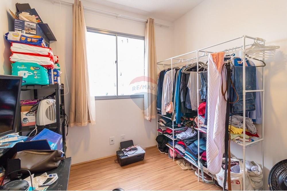 Apartamento - Venda - São Paulo , São Paulo - 06dormitorios001 urban.jpg - 601371095-24