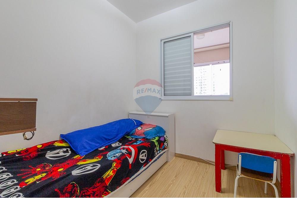 Apartamento - Venda - São Paulo , São Paulo - 23.jpg - Quarto de família - 601081006-130
