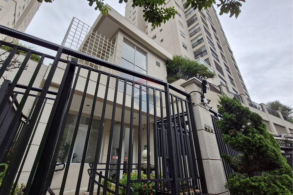 Apartamento - Venda - São Paulo , São Paulo - RUA JEROAQUARA, 406 (4).jpg - 601361072-4