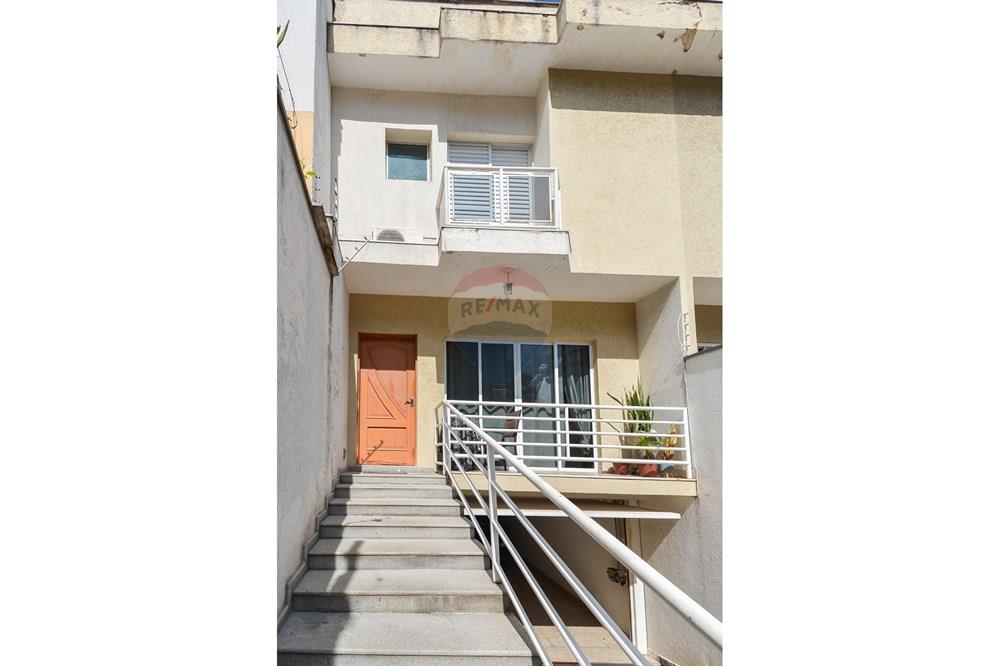 Casa - Venda - São Paulo , São Paulo - 01fotos_083.jpg - 601251182-114