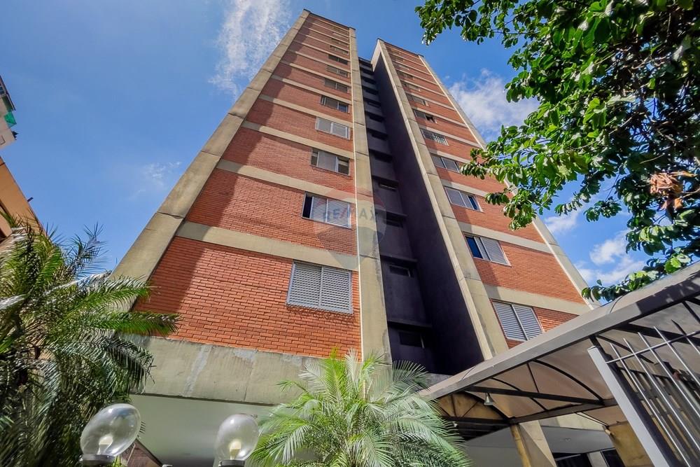 Apartamento - Venda - São Paulo , São Paulo - IMG_2399.jpg - Layout aberto - 601081064-53