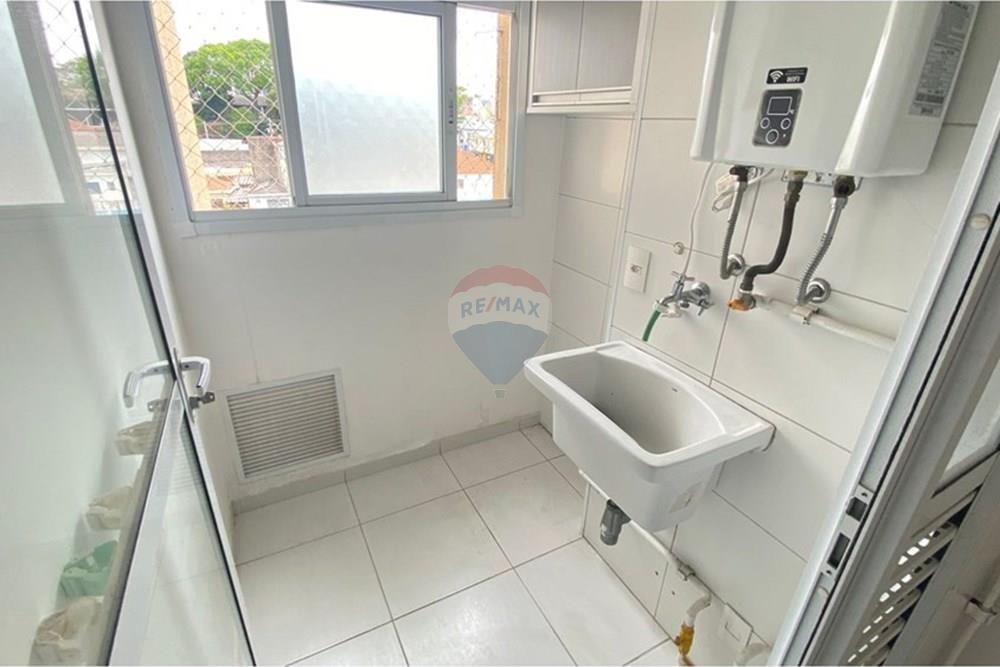 Apartamento - Alugar - São Paulo , São Paulo - IMG-20250926-WA0043.jpg - 601141081-11