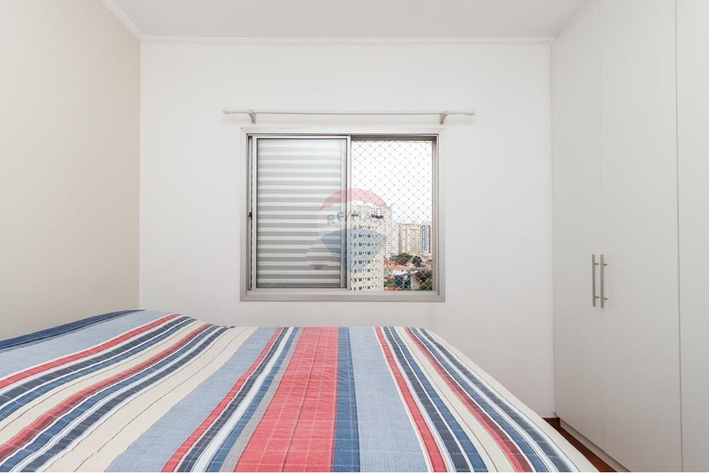 Apartamento - Venda - São Paulo , São Paulo - 13 - Dormitório.jpg - 602031008-62