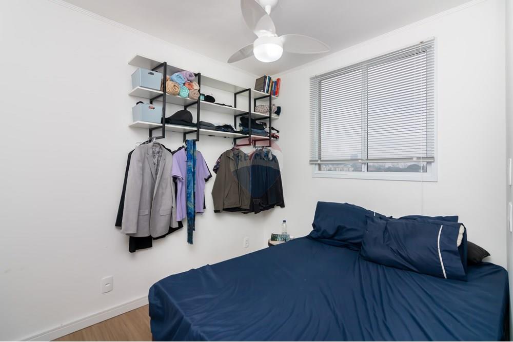 Apartamento - Venda - São Paulo , São Paulo - IMG_004102.jpg - Quarto principal - 601991054-44