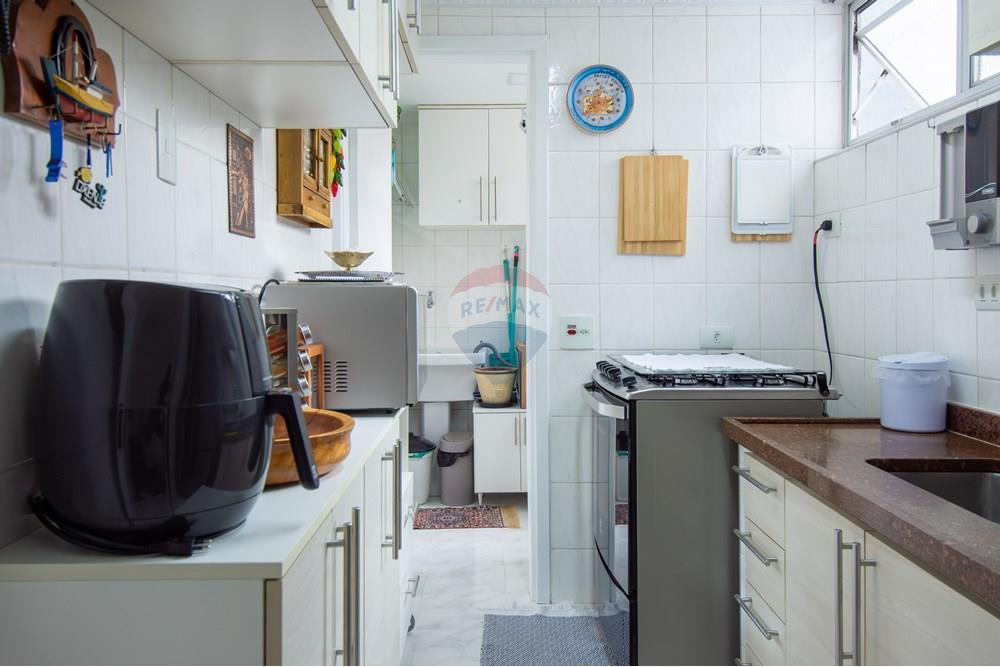 Apartamento - Venda - São Paulo , São Paulo - 20.jpg - Cozinha - 601081084-11