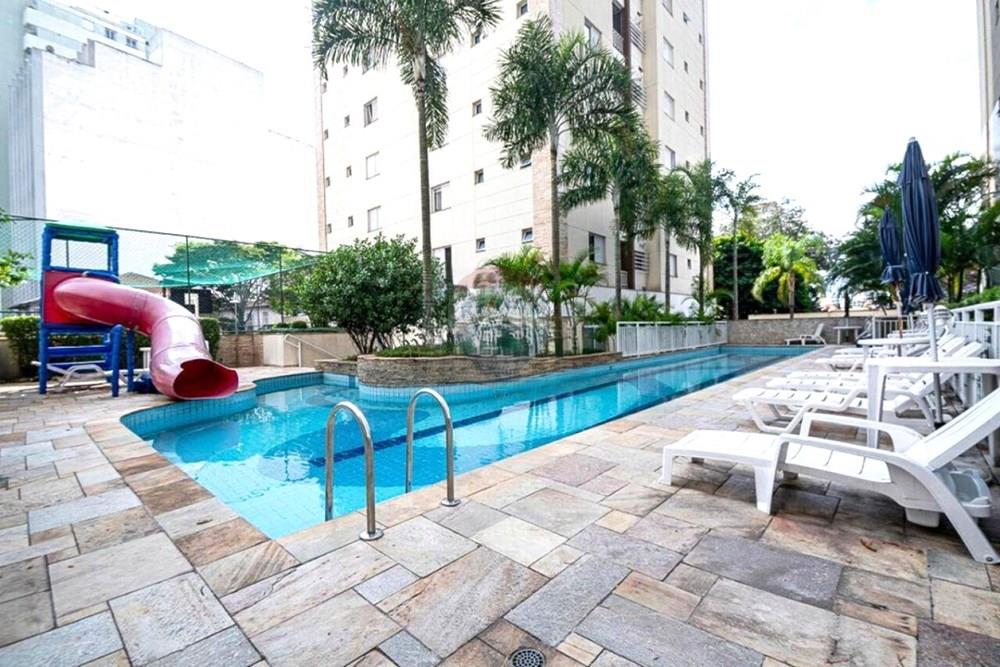 Apartamento - Venda - São Paulo , São Paulo - 5.jpg - 602291016-329