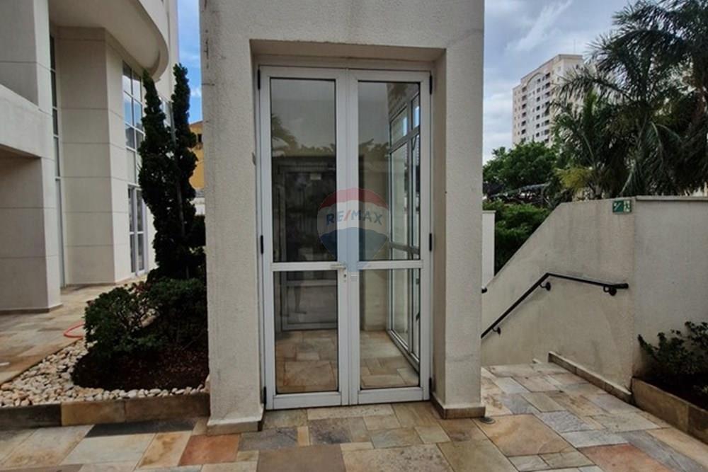 Apartamento - Alugar - São Paulo , São Paulo - 20260112_162741.jpg - 601471009-112