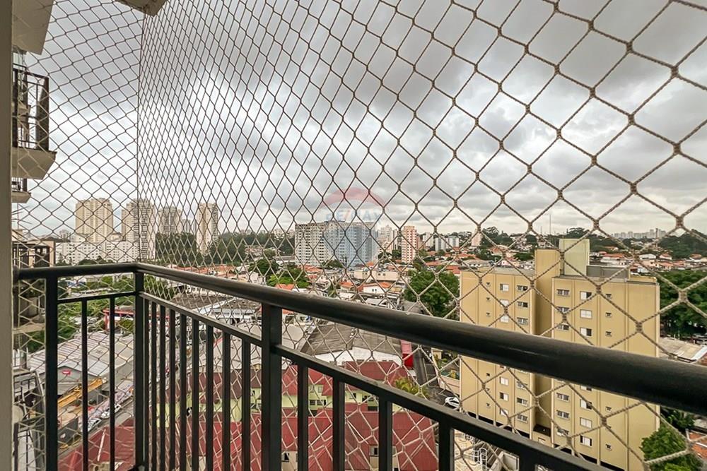 Apartamento - Venda - São Paulo , São Paulo - 19.jpg - 601181113-2