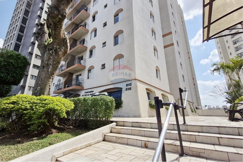 Apartamento - Venda - São Paulo , São Paulo - AV. SANTA INÊS, 813 (3).jpg - 601051077-3