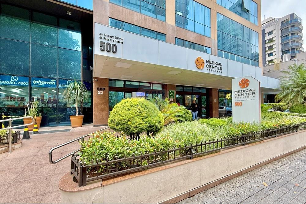 Cj. Comercial/ Sala - Venda - São Paulo , São Paulo - IMG_3841.jpg - 602331030-7