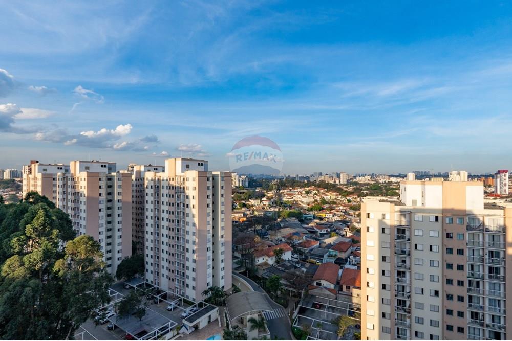 Apartamento - Venda - São Paulo , São Paulo - DSC09172.jpg - 601181047-59