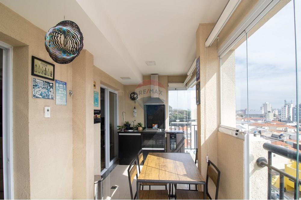 Apartamento - Venda - São Paulo , São Paulo - Rua Rio Verde, 2153 - 83_84_25.jpg - 601751098-66