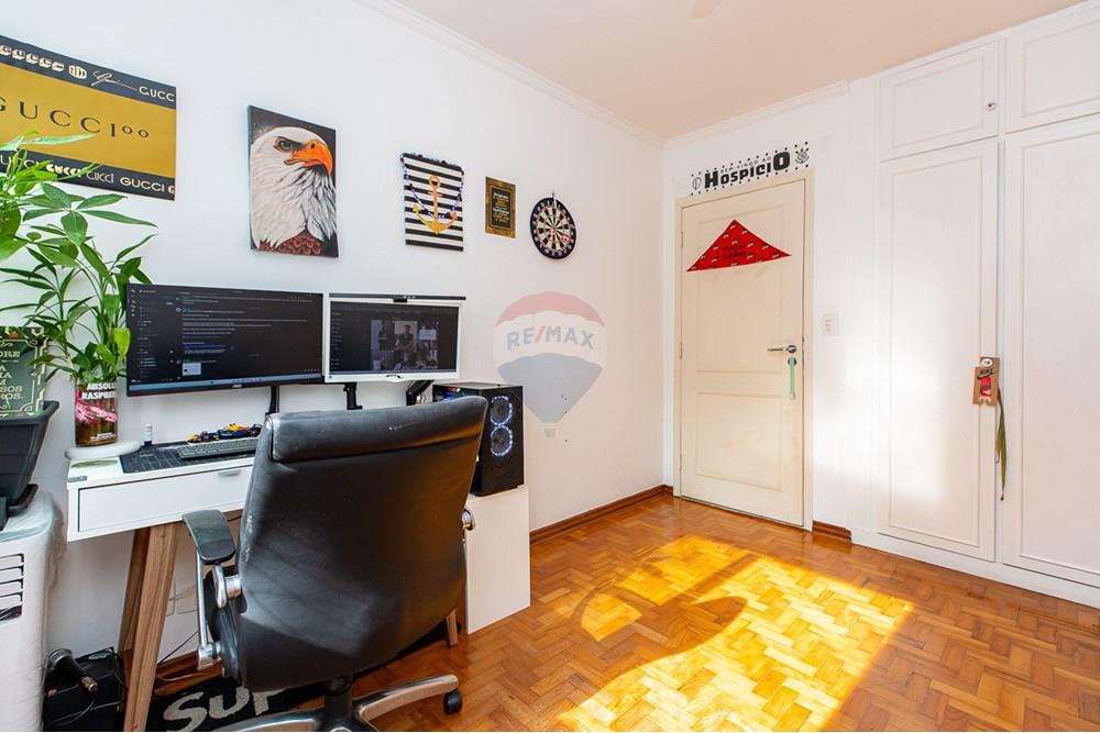 Apartamento - Venda - São Paulo , São Paulo - Remax Ville-19.jpg - 601241068-1