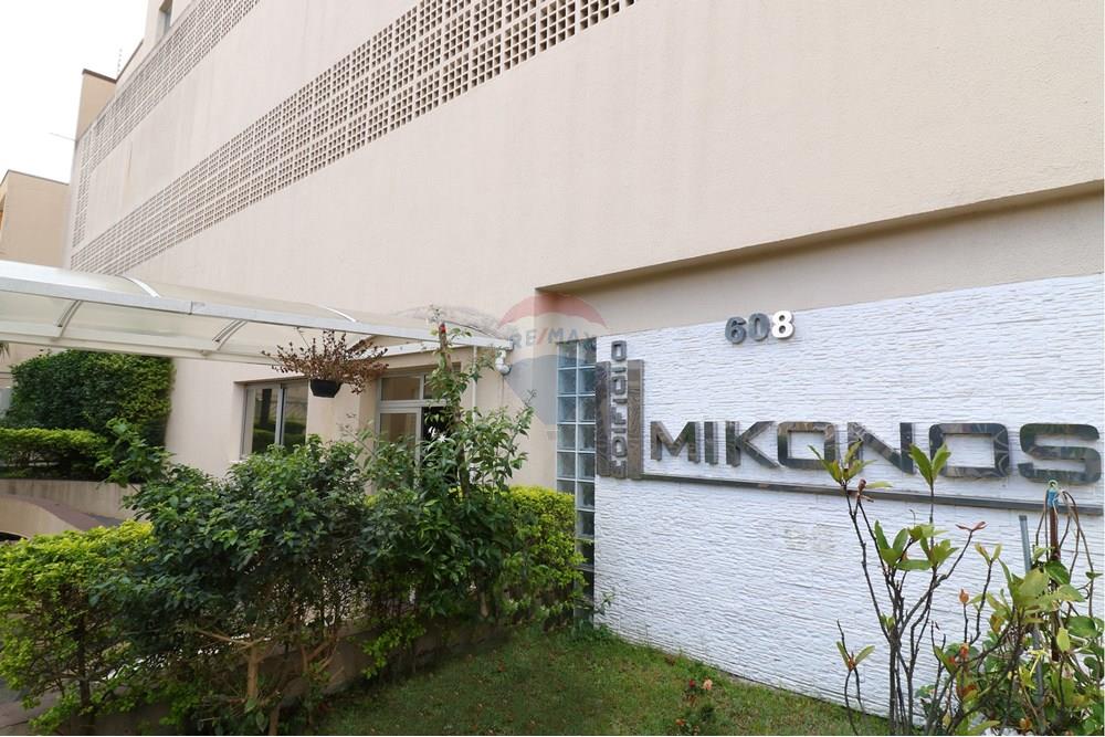 Apartamento - Venda - São Paulo , São Paulo - RUA JOSÉ DE ALMEIDA, 608 (4).JPG - 601051042-11